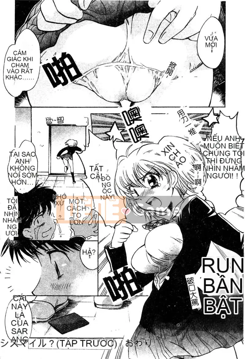 [Kurumi Takahashi] Junjo Chitai