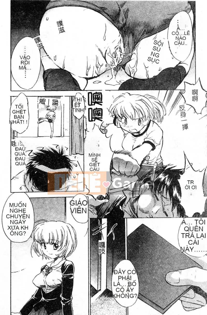 [Kurumi Takahashi] Junjo Chitai