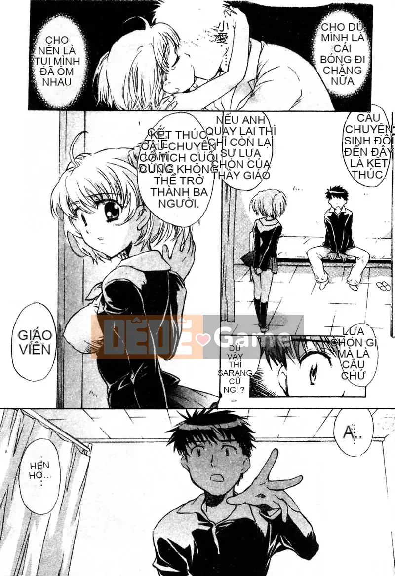 [Kurumi Takahashi] Junjo Chitai