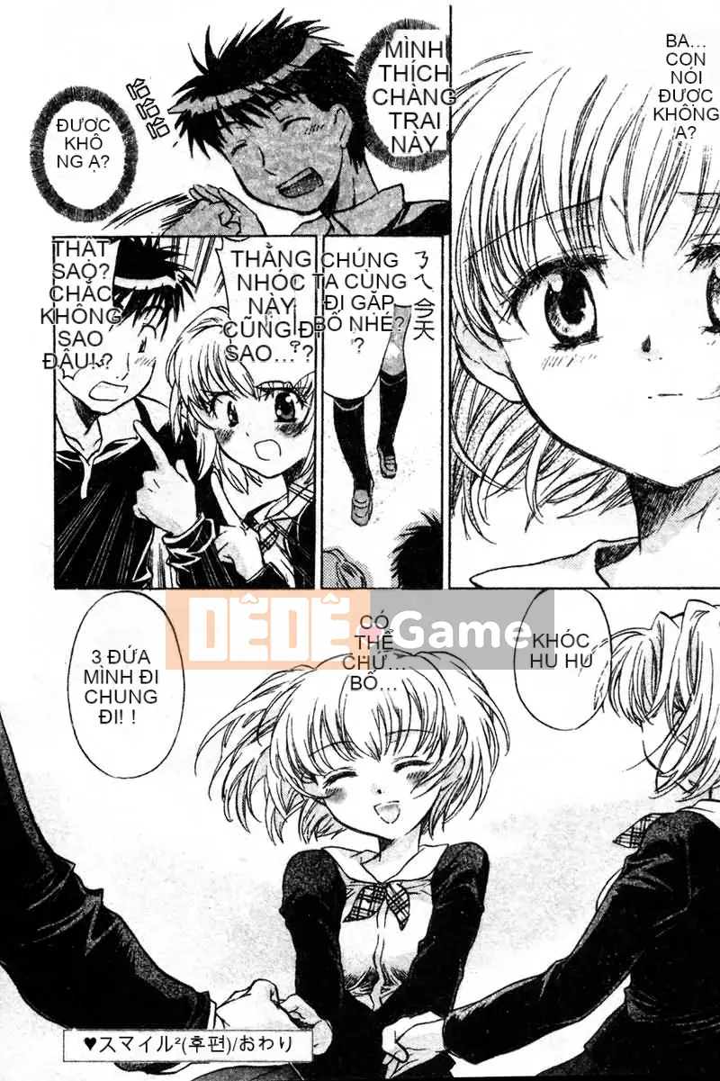 [Kurumi Takahashi] Junjo Chitai