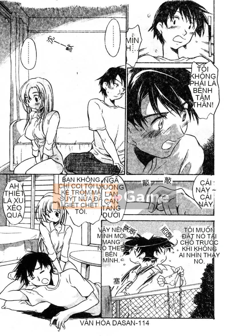 [Kurumi Takahashi] Junjo Chitai