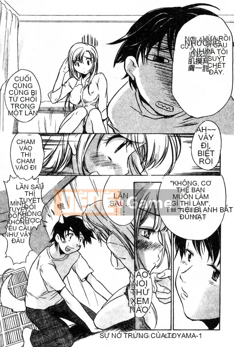 [Kurumi Takahashi] Junjo Chitai