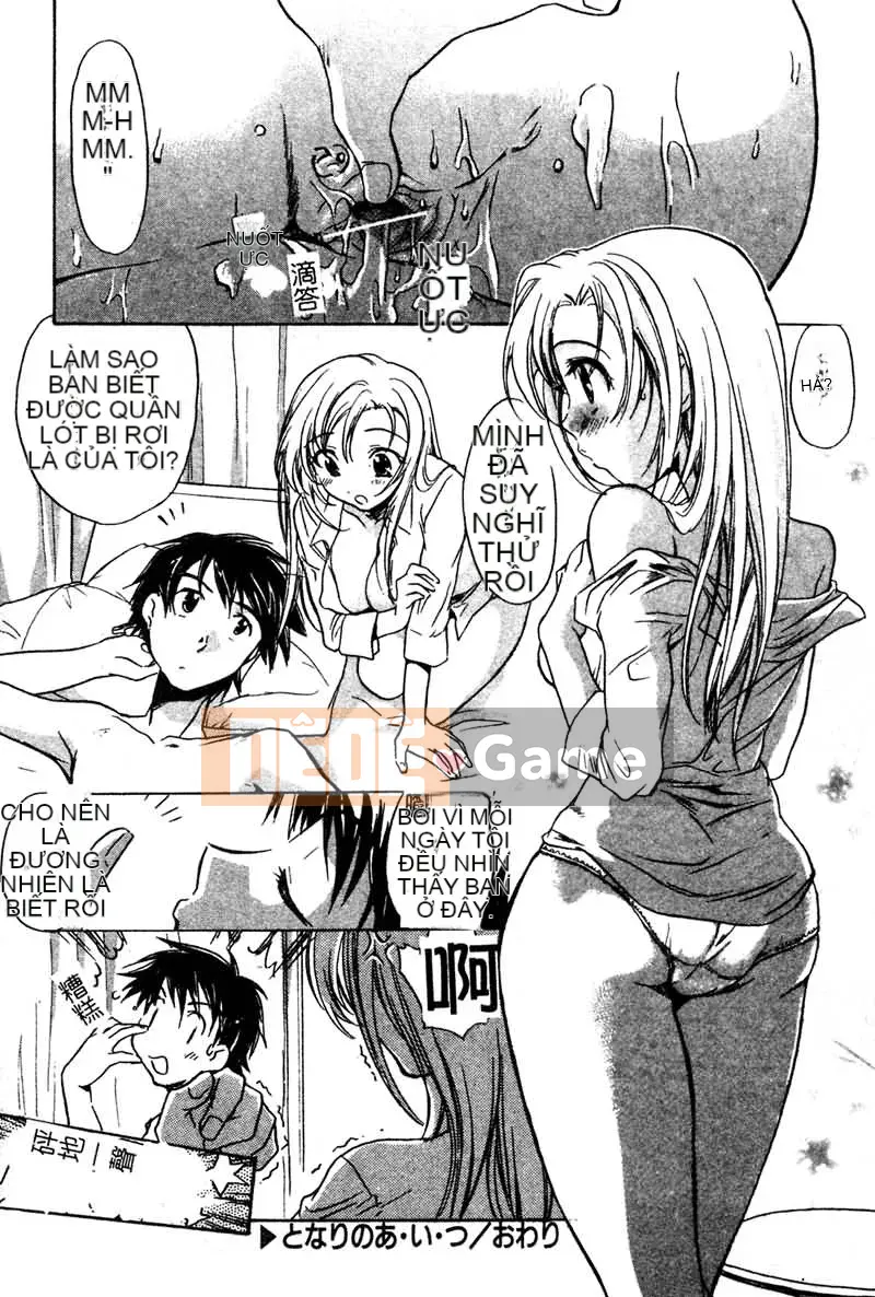 [Kurumi Takahashi] Junjo Chitai