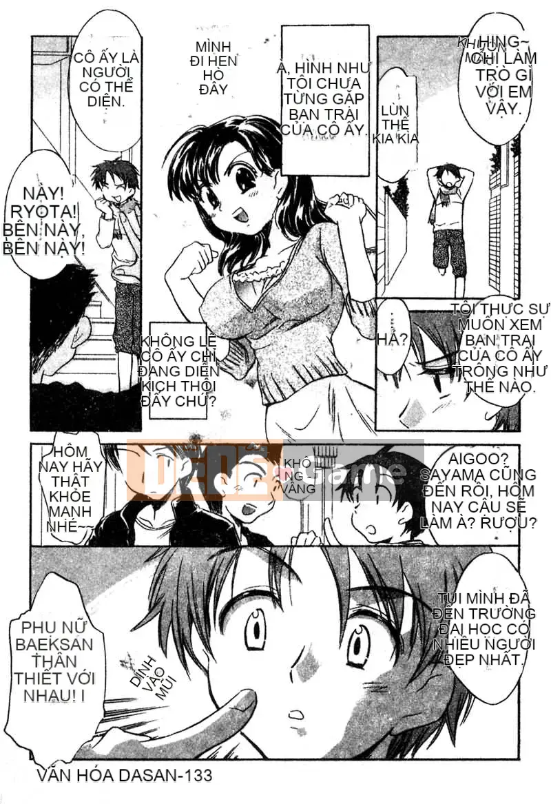 [Kurumi Takahashi] Junjo Chitai