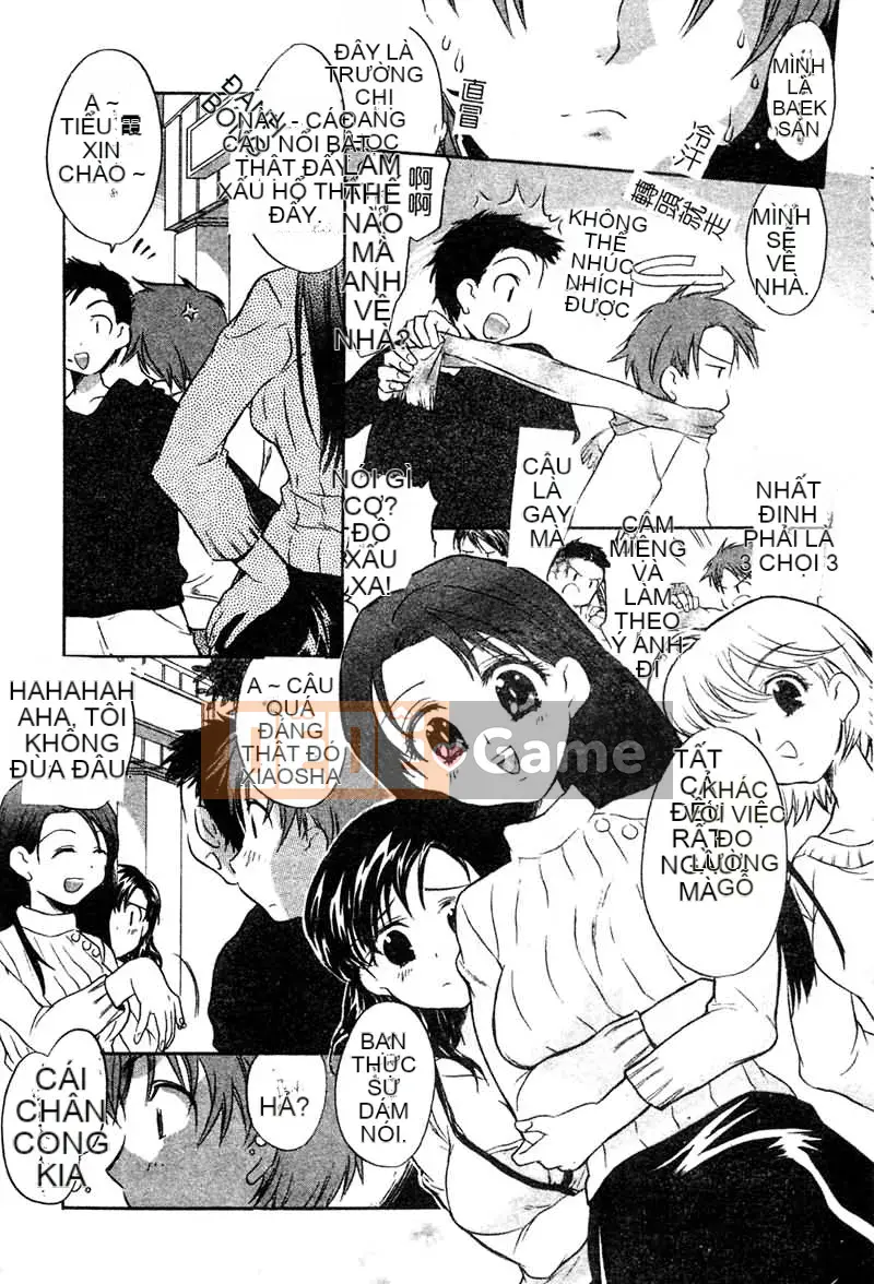 [Kurumi Takahashi] Junjo Chitai