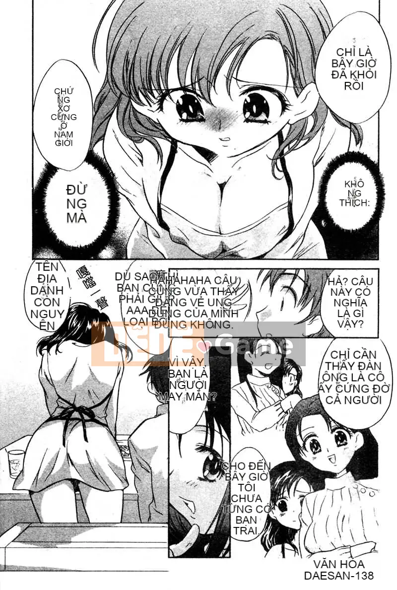 [Kurumi Takahashi] Junjo Chitai