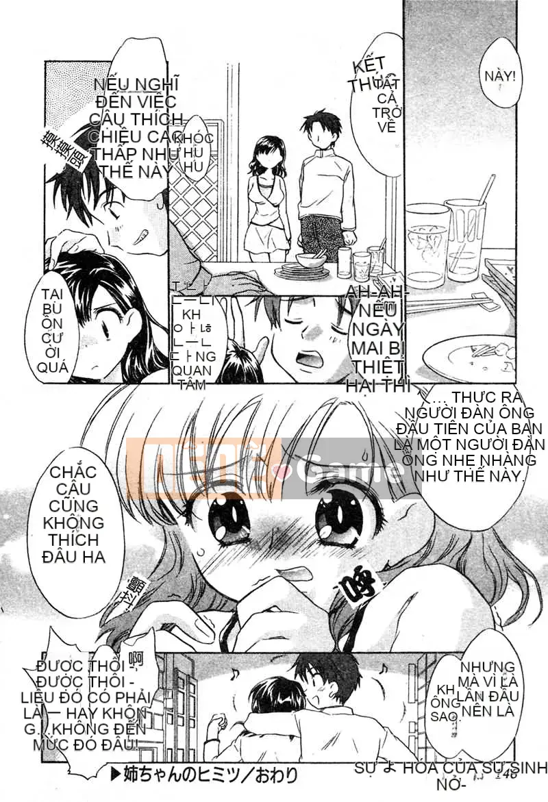 [Kurumi Takahashi] Junjo Chitai