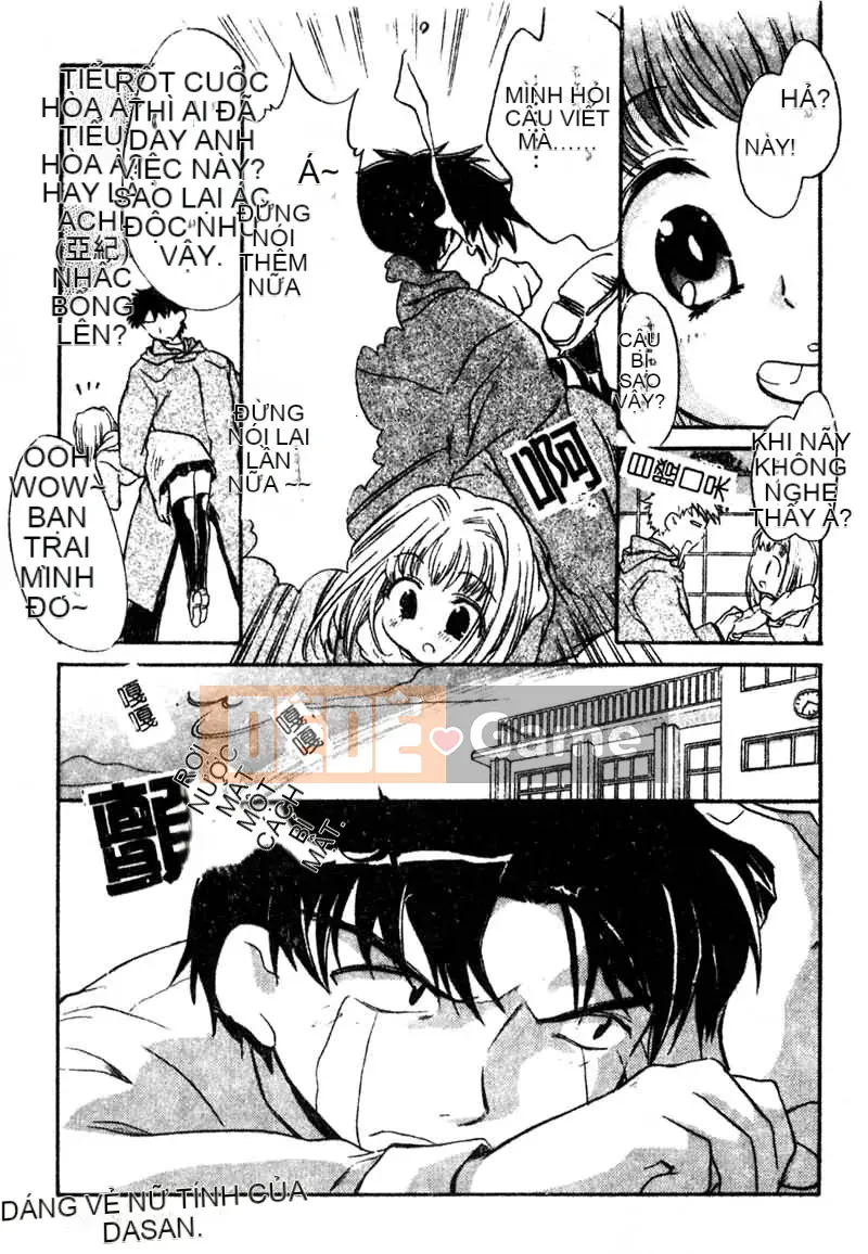 [Kurumi Takahashi] Junjo Chitai