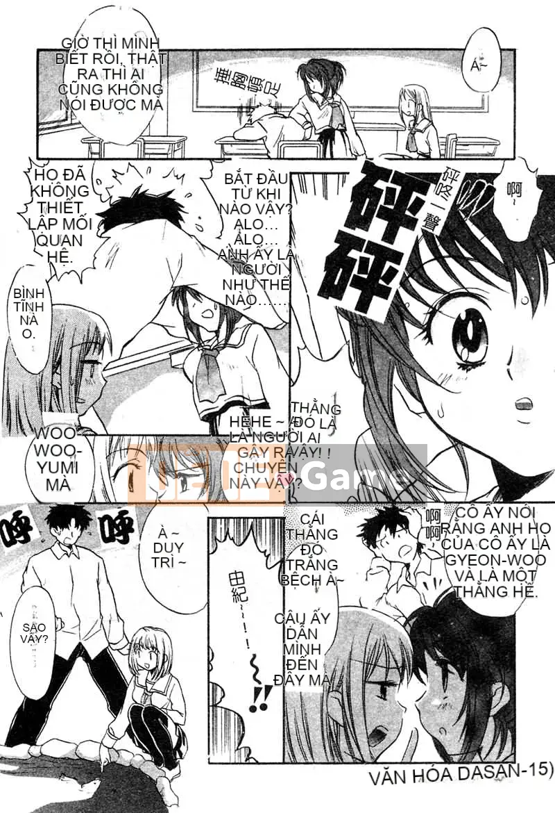 [Kurumi Takahashi] Junjo Chitai