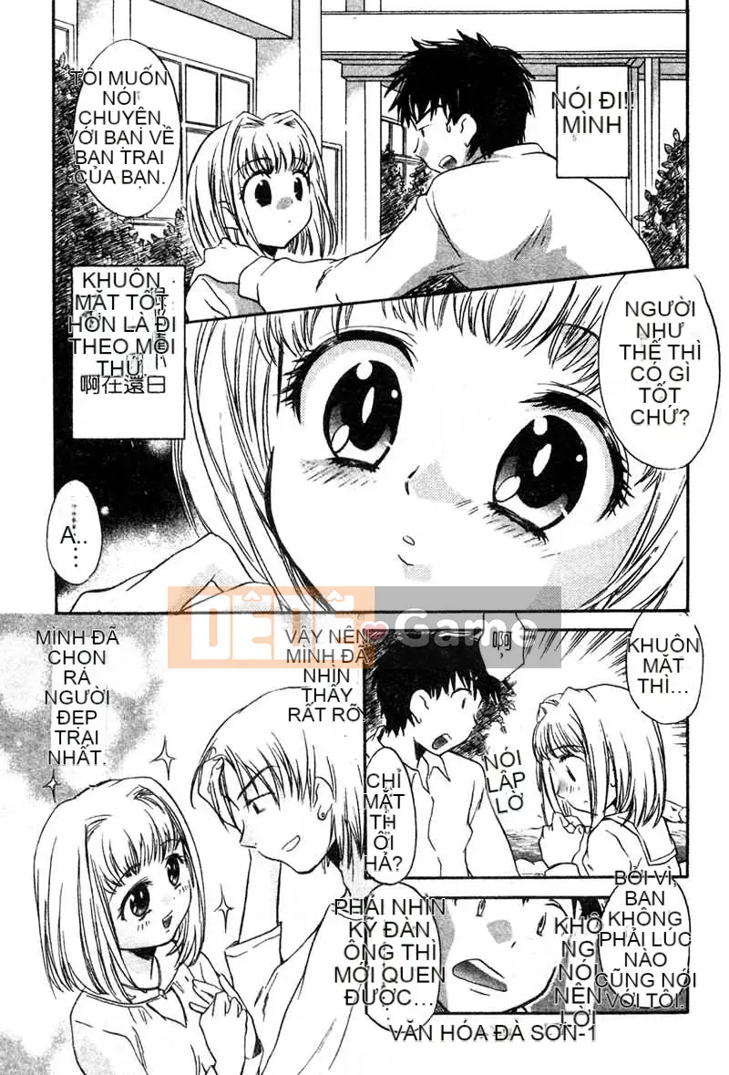 [Kurumi Takahashi] Junjo Chitai