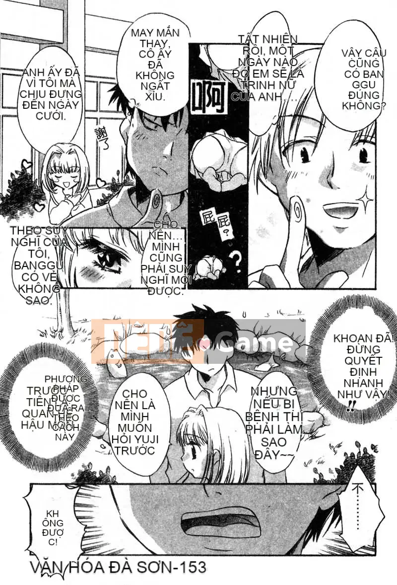 [Kurumi Takahashi] Junjo Chitai