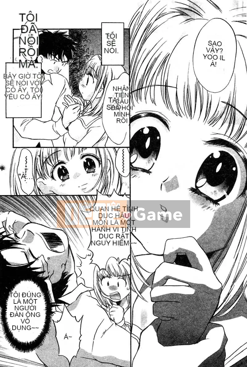 [Kurumi Takahashi] Junjo Chitai