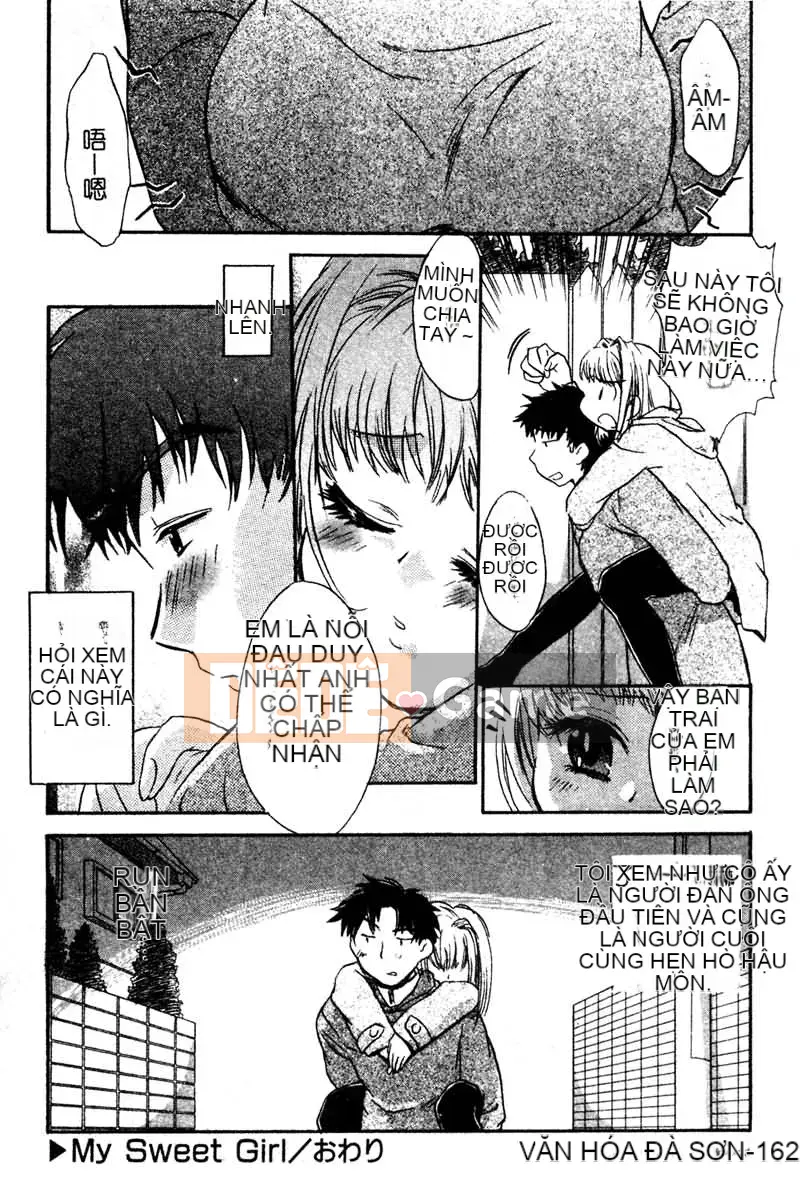 [Kurumi Takahashi] Junjo Chitai