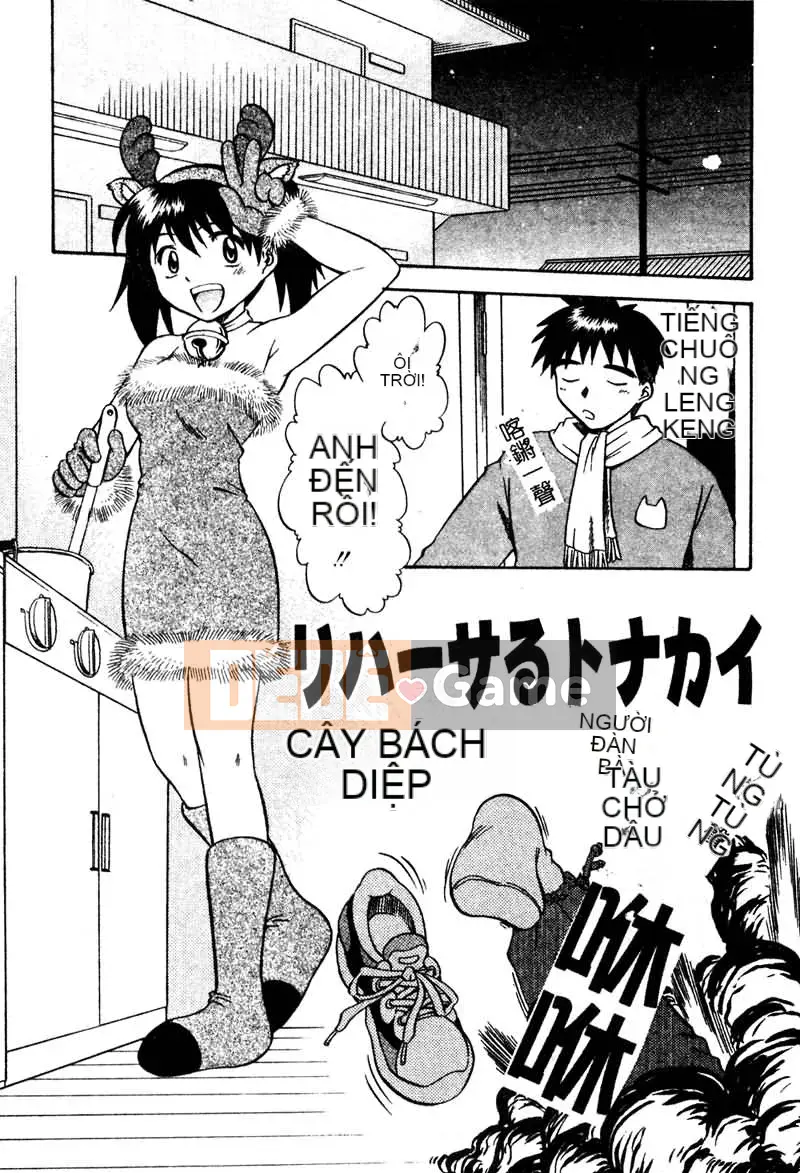 [Kurumi Takahashi] Junjo Chitai