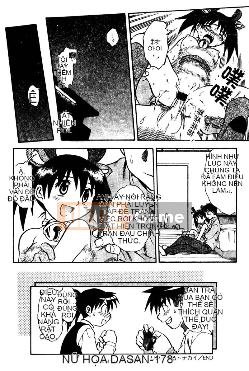 [Kurumi Takahashi] Junjo Chitai