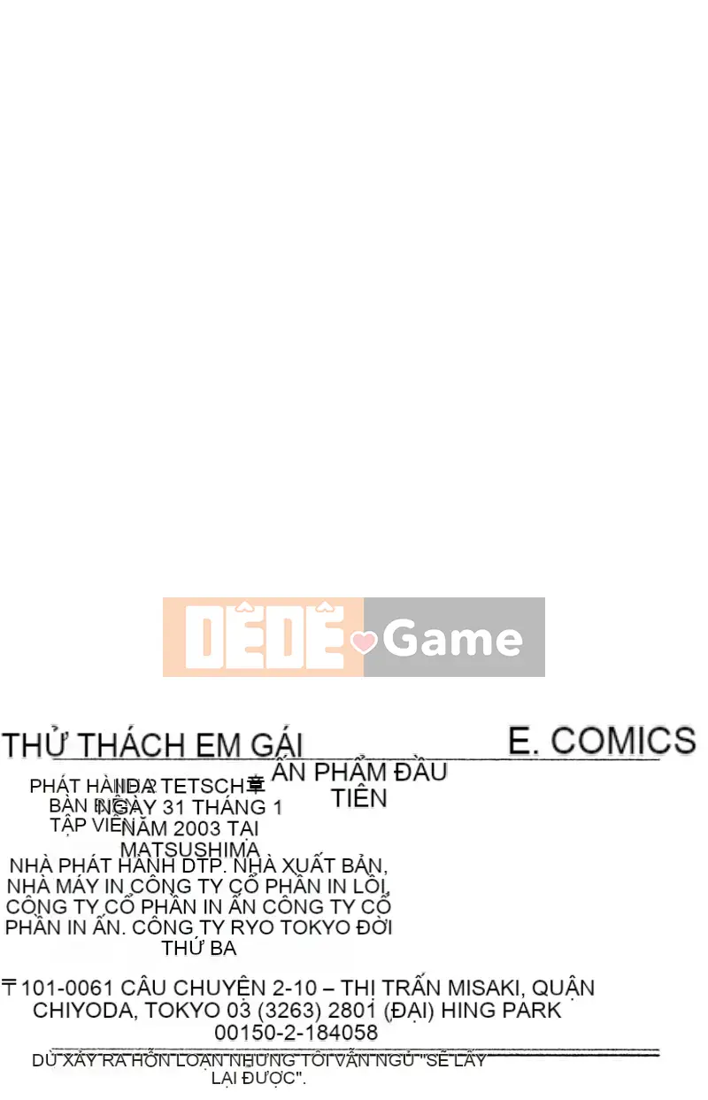 [Kurumi Takahashi] Junjo Chitai