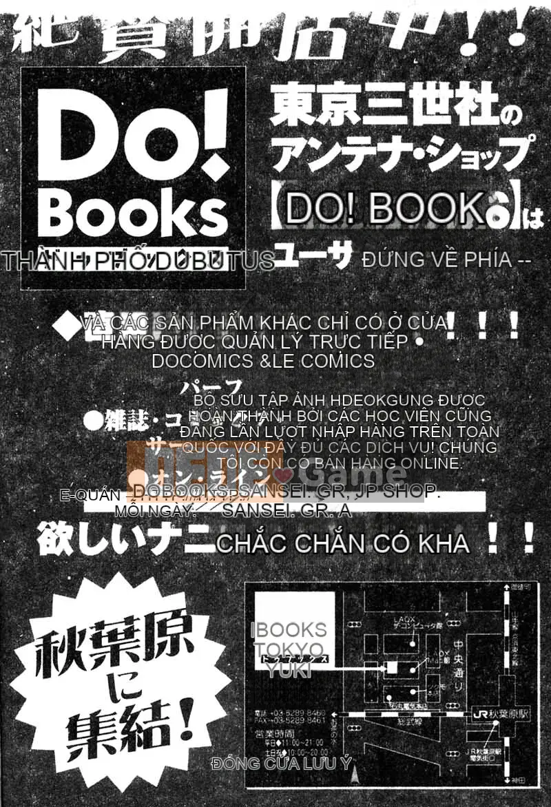 [Kurumi Takahashi] Junjo Chitai