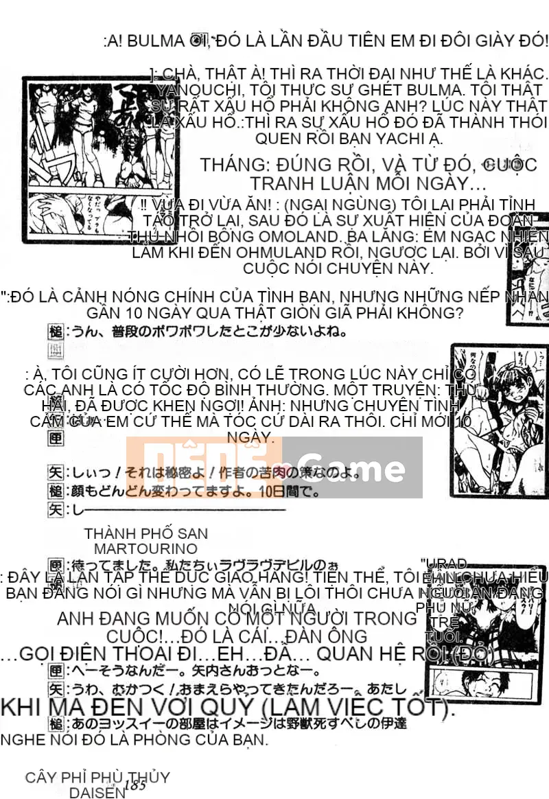 [Kurumi Takahashi] Junjo Chitai