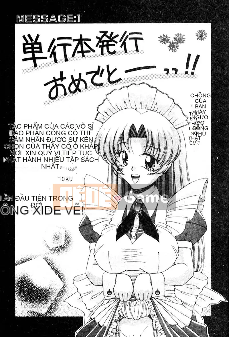 [Kurumi Takahashi] Junjo Chitai