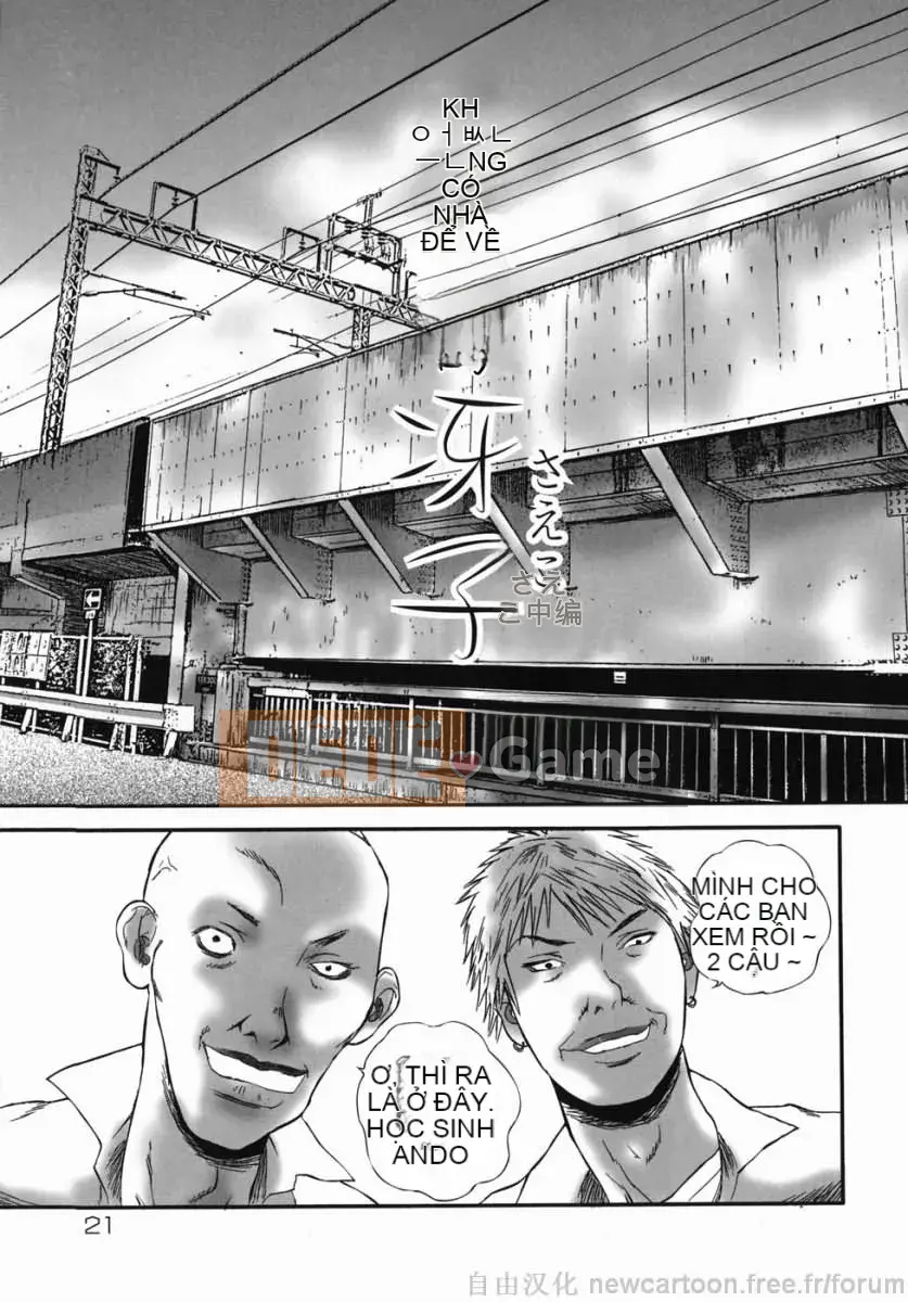 [Manzou] Saeko vô gia cư