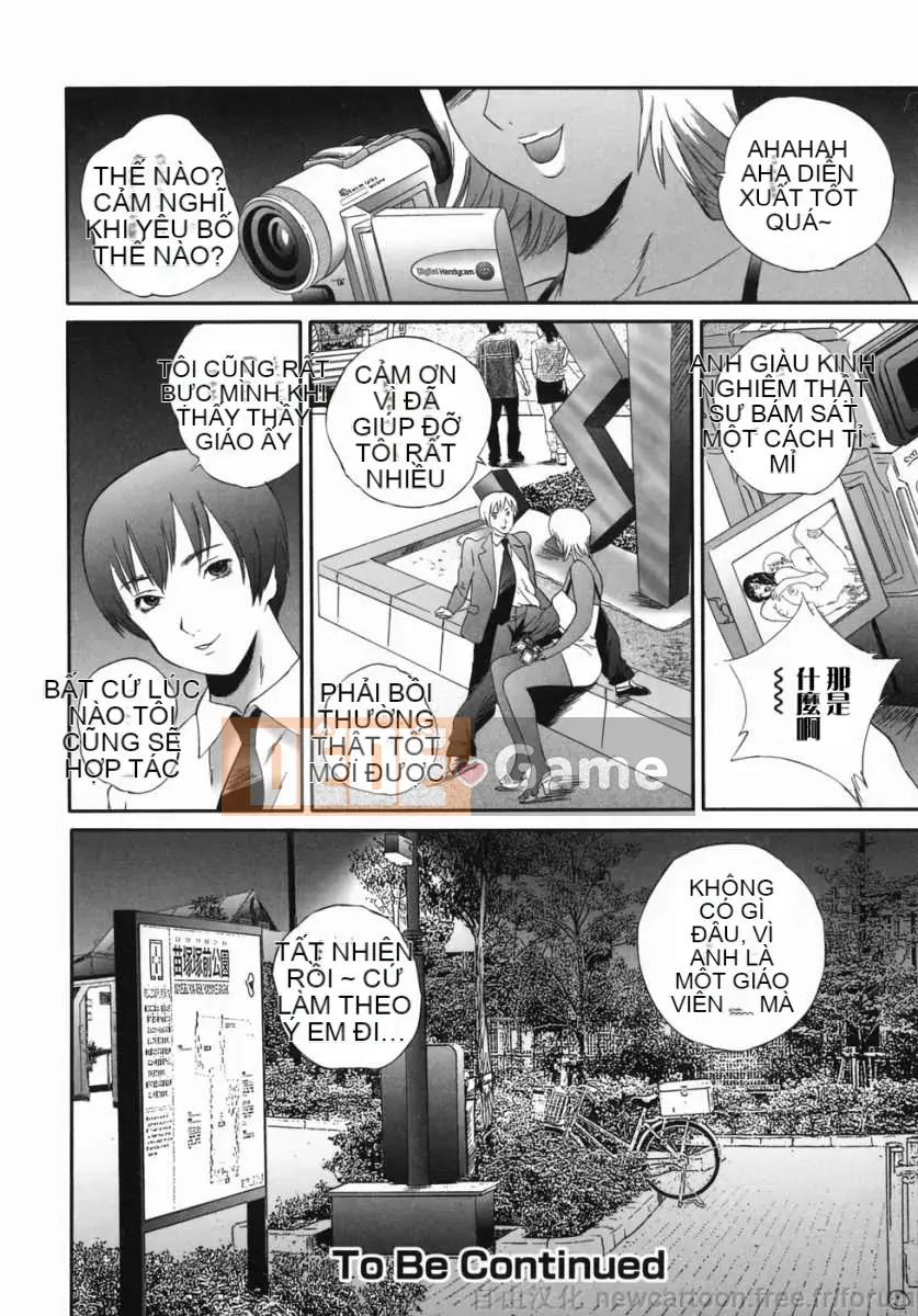 [Manzou] Saeko vô gia cư