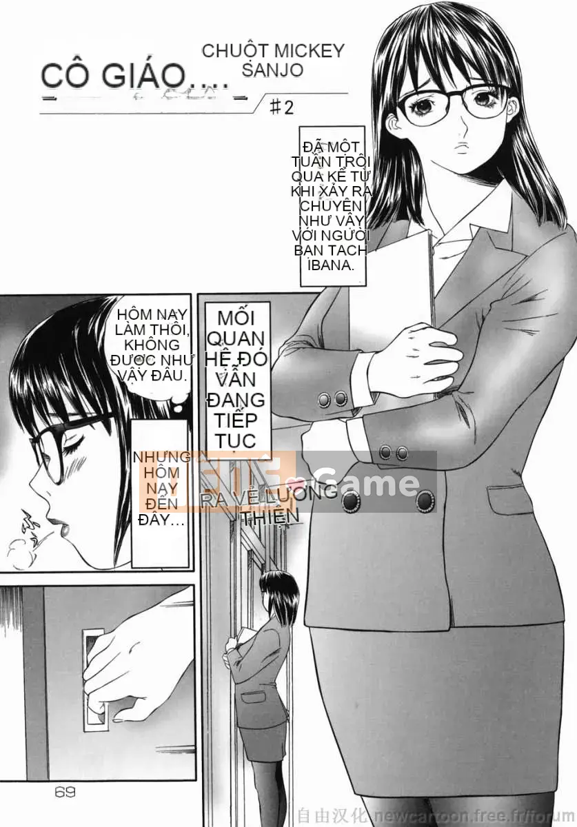 [Manzou] Saeko vô gia cư