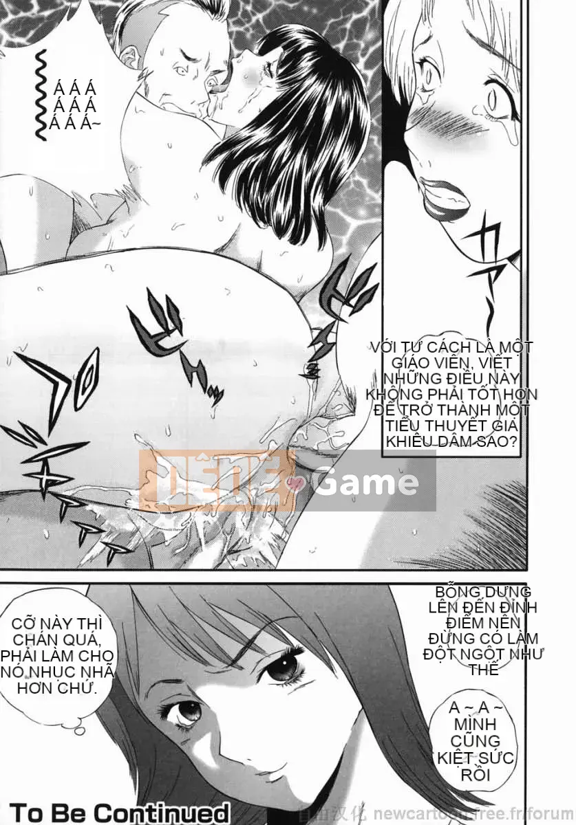 [Manzou] Saeko vô gia cư