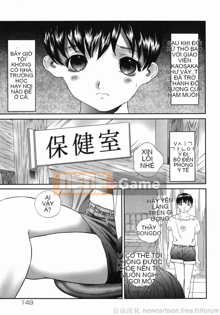 [Manzou] Saeko vô gia cư