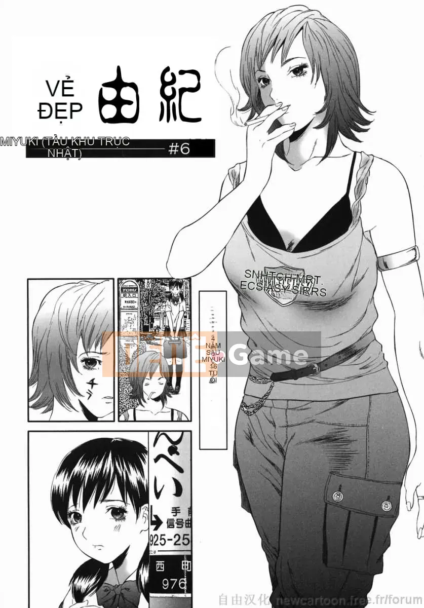 [Manzou] Saeko vô gia cư