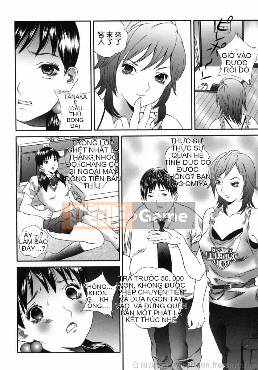 [Manzou] Saeko vô gia cư