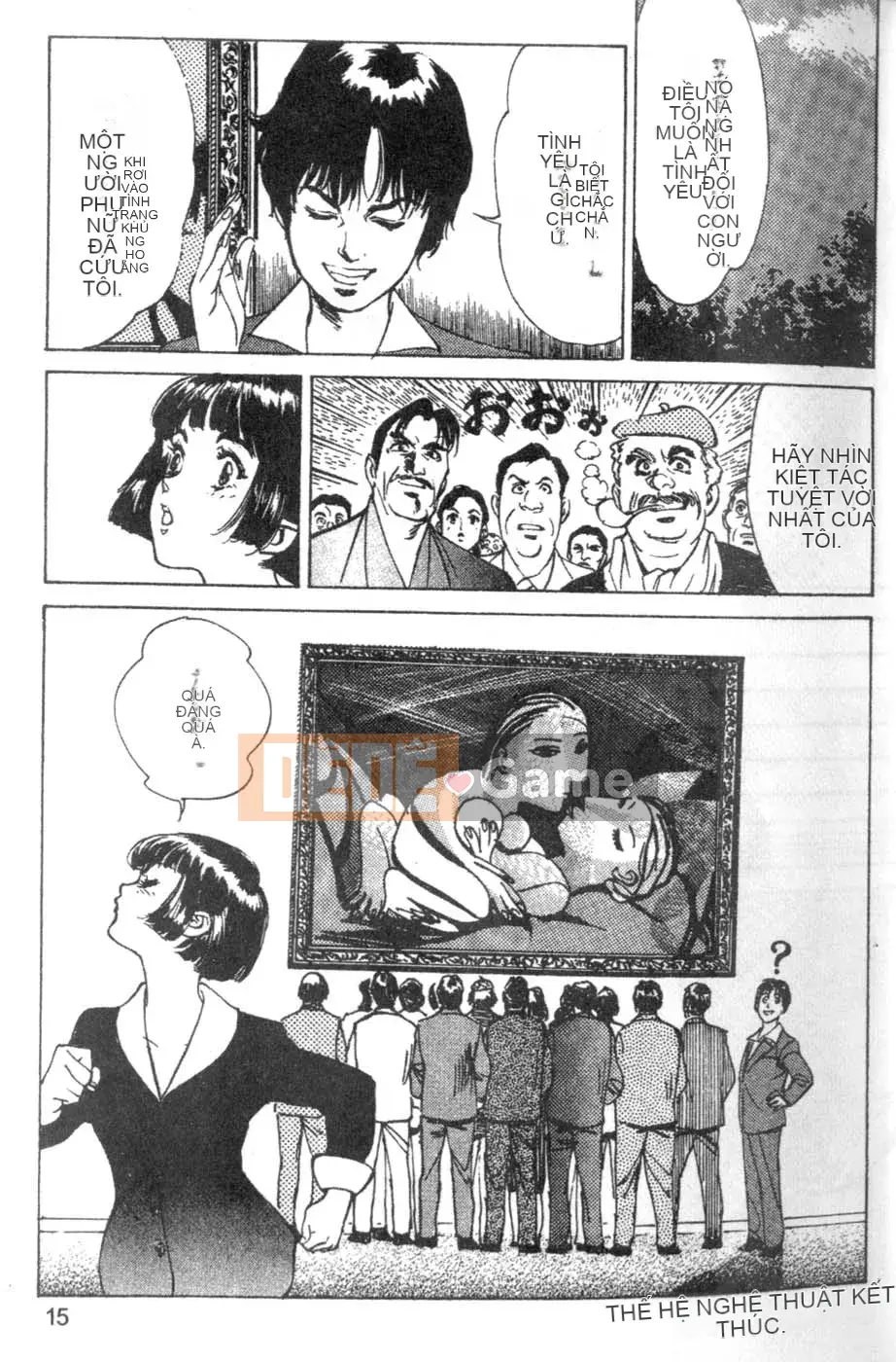 [Tháng 8 Kaoru] Ưu đãi đặc biệt kỷ niệm trường 2