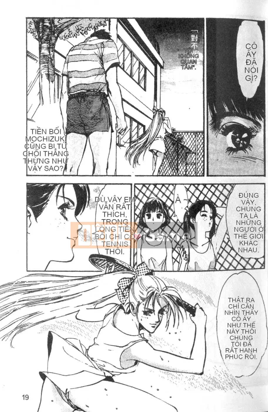 [Tháng 8 Kaoru] Ưu đãi đặc biệt kỷ niệm trường 2