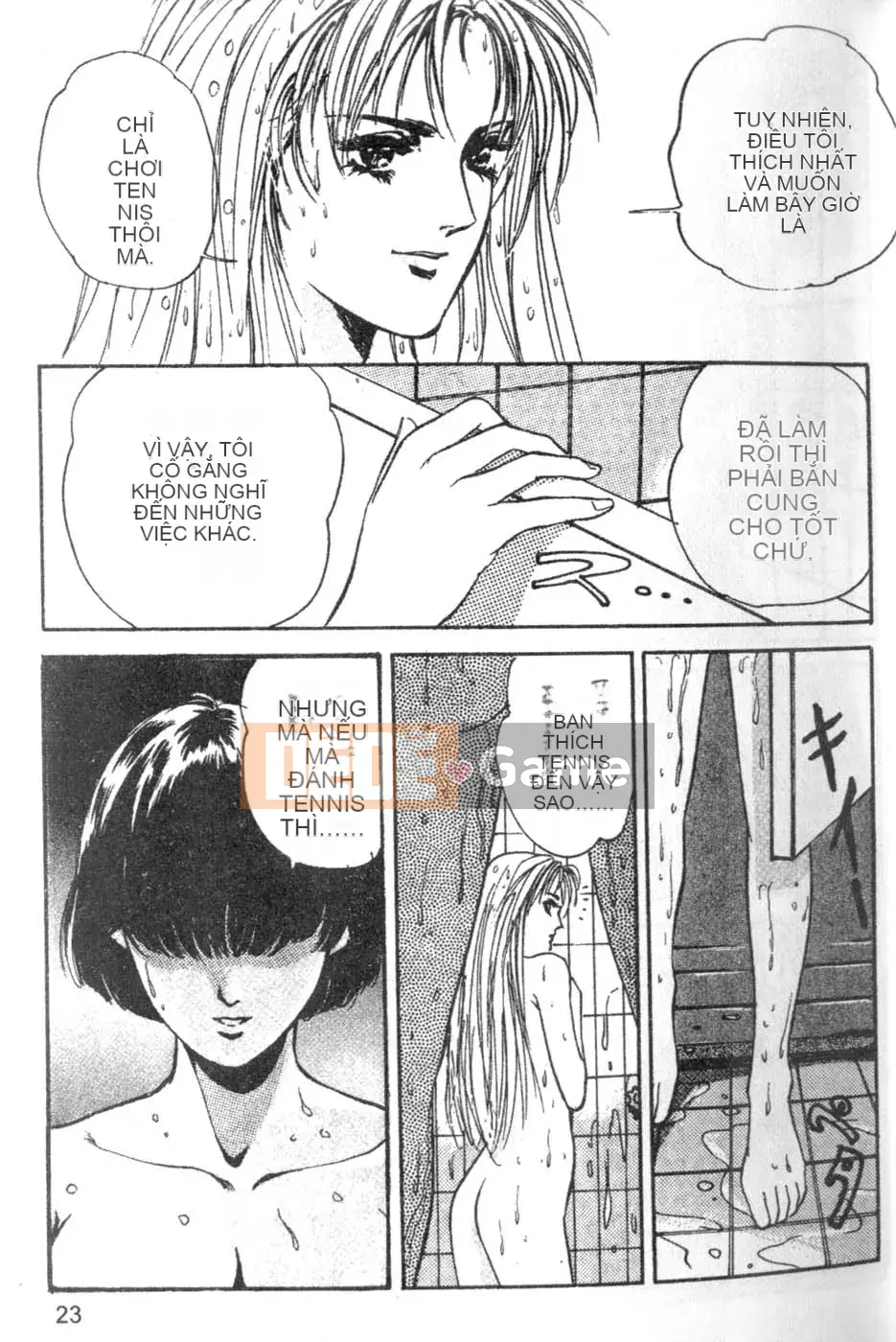 [Tháng 8 Kaoru] Ưu đãi đặc biệt kỷ niệm trường 2