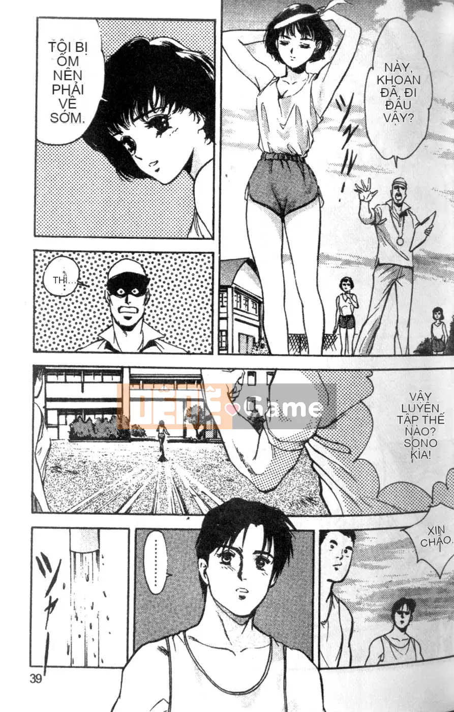 [Tháng 8 Kaoru] Ưu đãi đặc biệt kỷ niệm trường 2