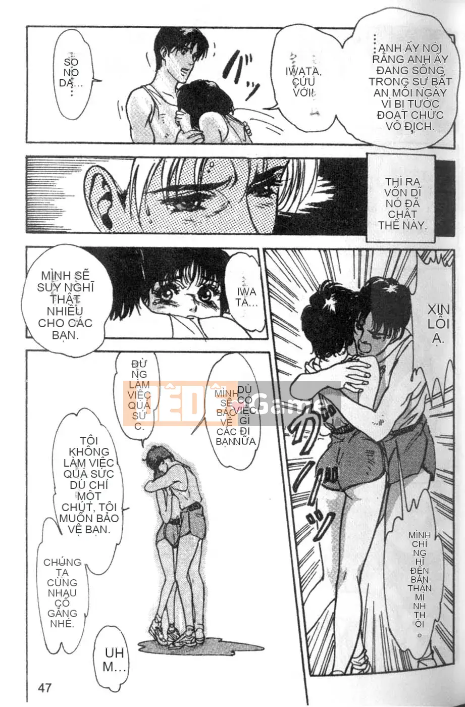 [Tháng 8 Kaoru] Ưu đãi đặc biệt kỷ niệm trường 2