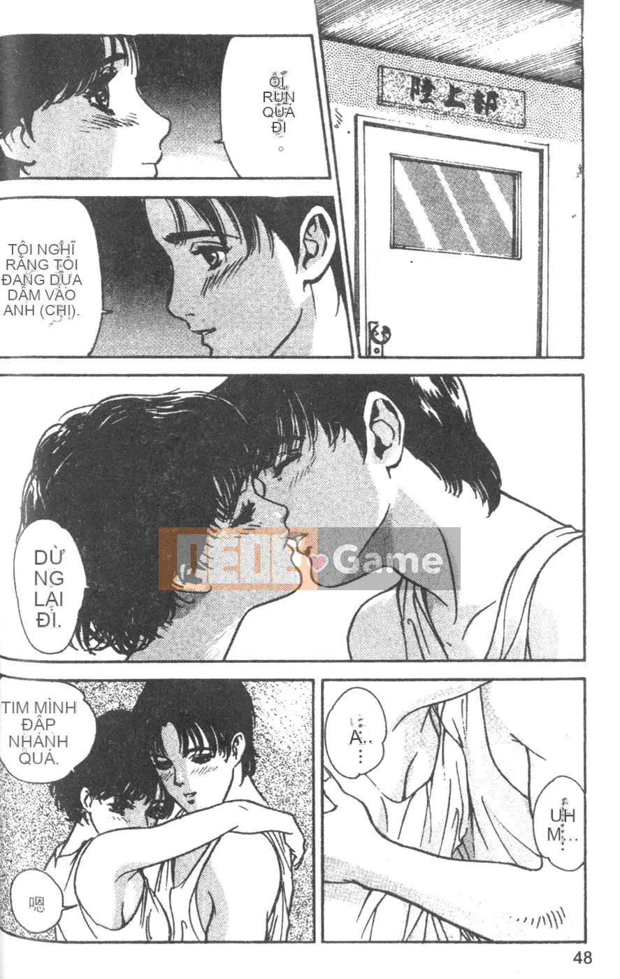 [Tháng 8 Kaoru] Ưu đãi đặc biệt kỷ niệm trường 2