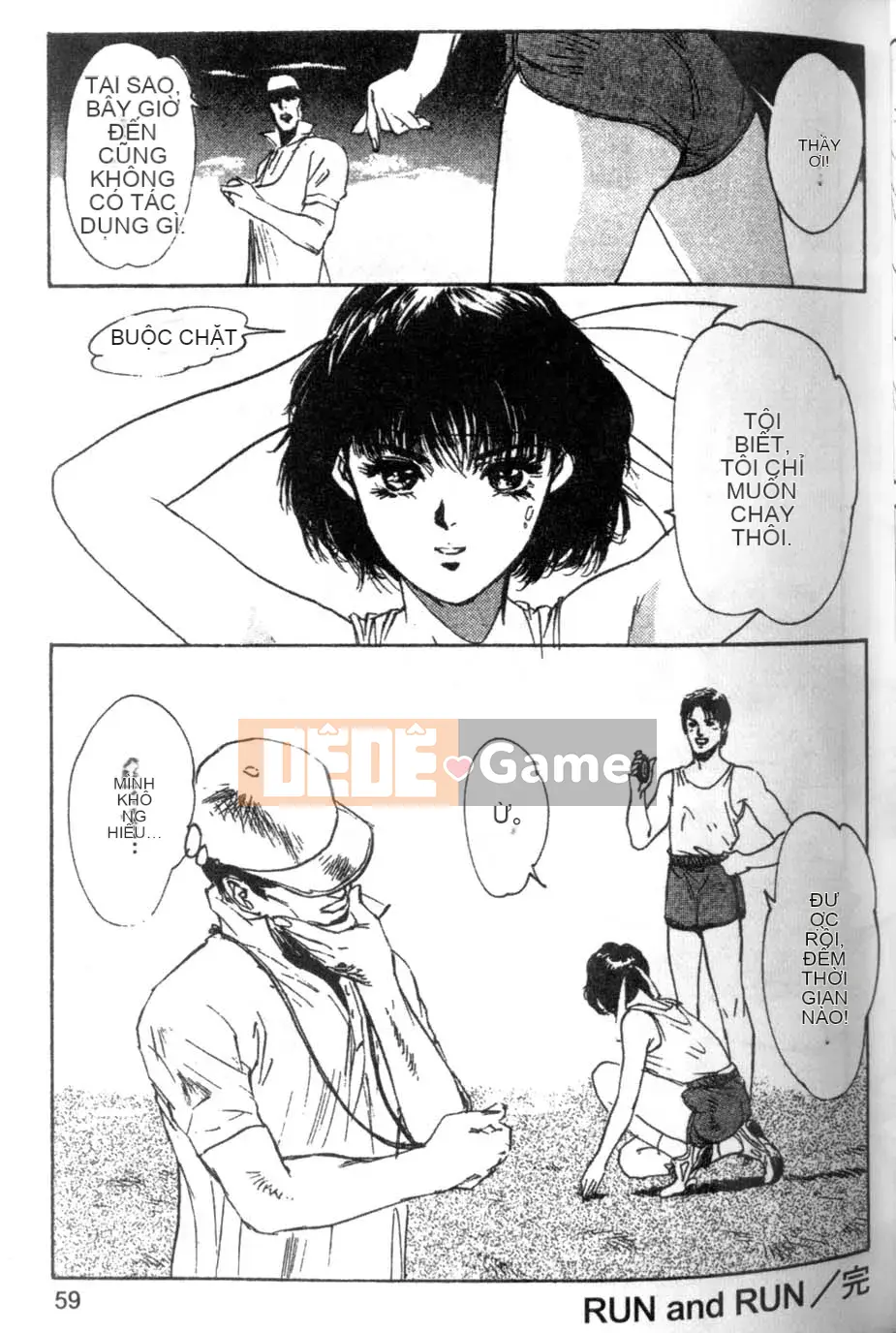 [Tháng 8 Kaoru] Ưu đãi đặc biệt kỷ niệm trường 2