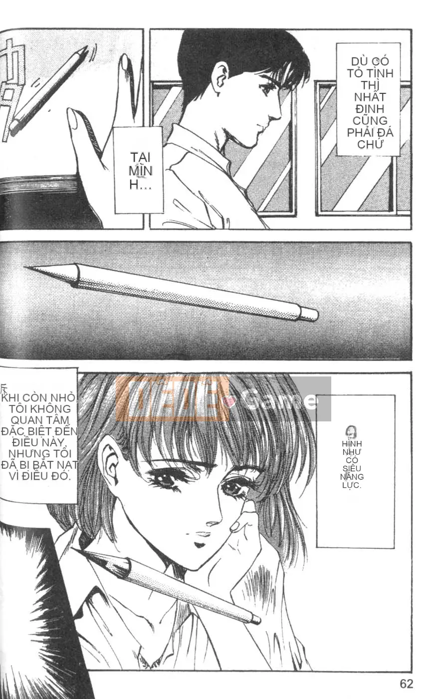 [Tháng 8 Kaoru] Ưu đãi đặc biệt kỷ niệm trường 2