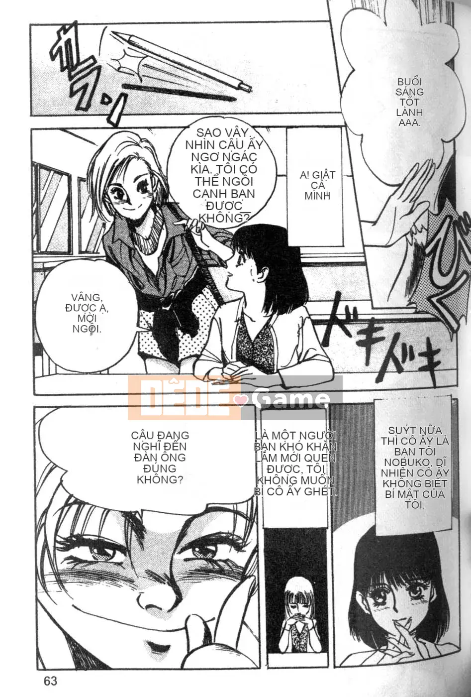 [Tháng 8 Kaoru] Ưu đãi đặc biệt kỷ niệm trường 2