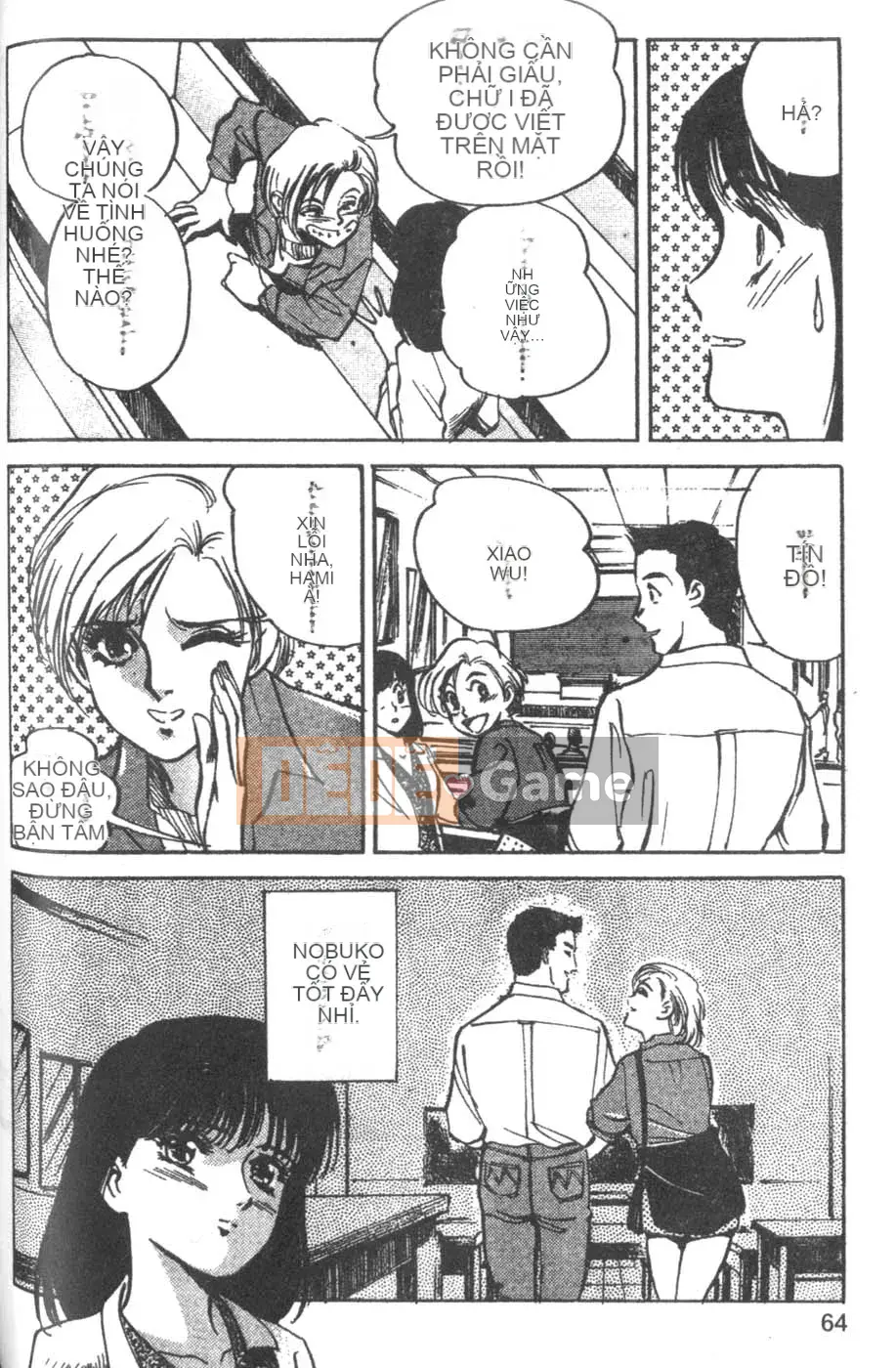 [Tháng 8 Kaoru] Ưu đãi đặc biệt kỷ niệm trường 2