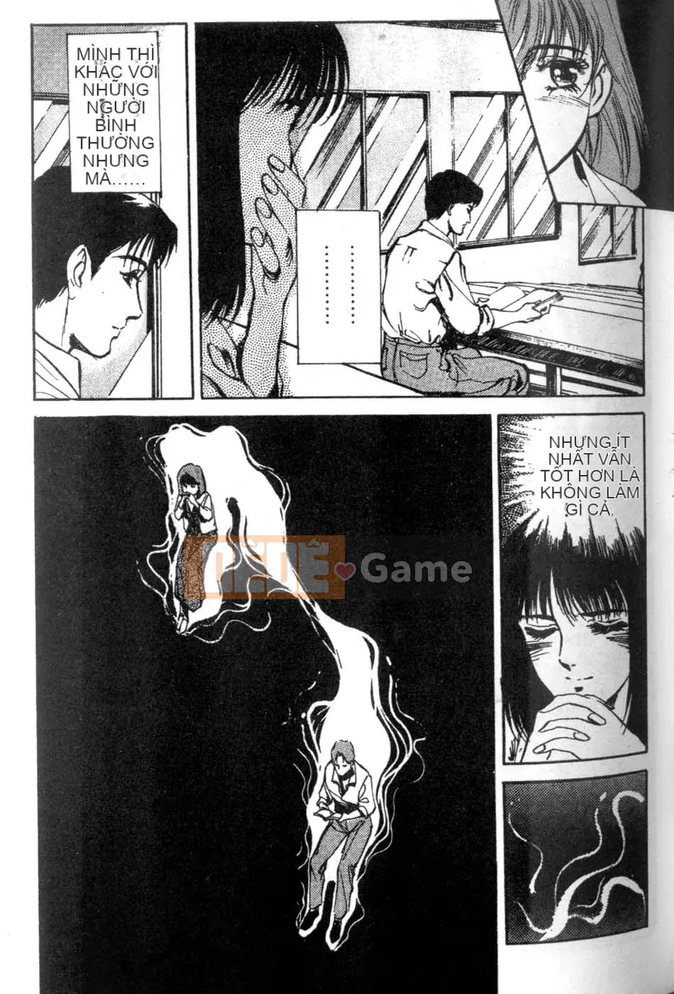 [Tháng 8 Kaoru] Ưu đãi đặc biệt kỷ niệm trường 2