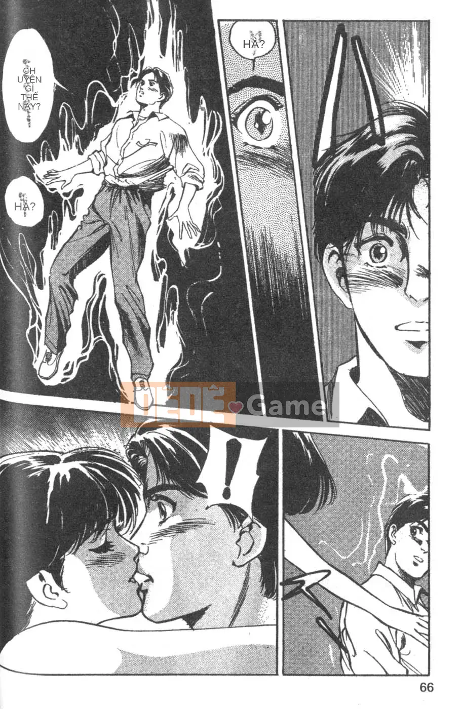 [Tháng 8 Kaoru] Ưu đãi đặc biệt kỷ niệm trường 2