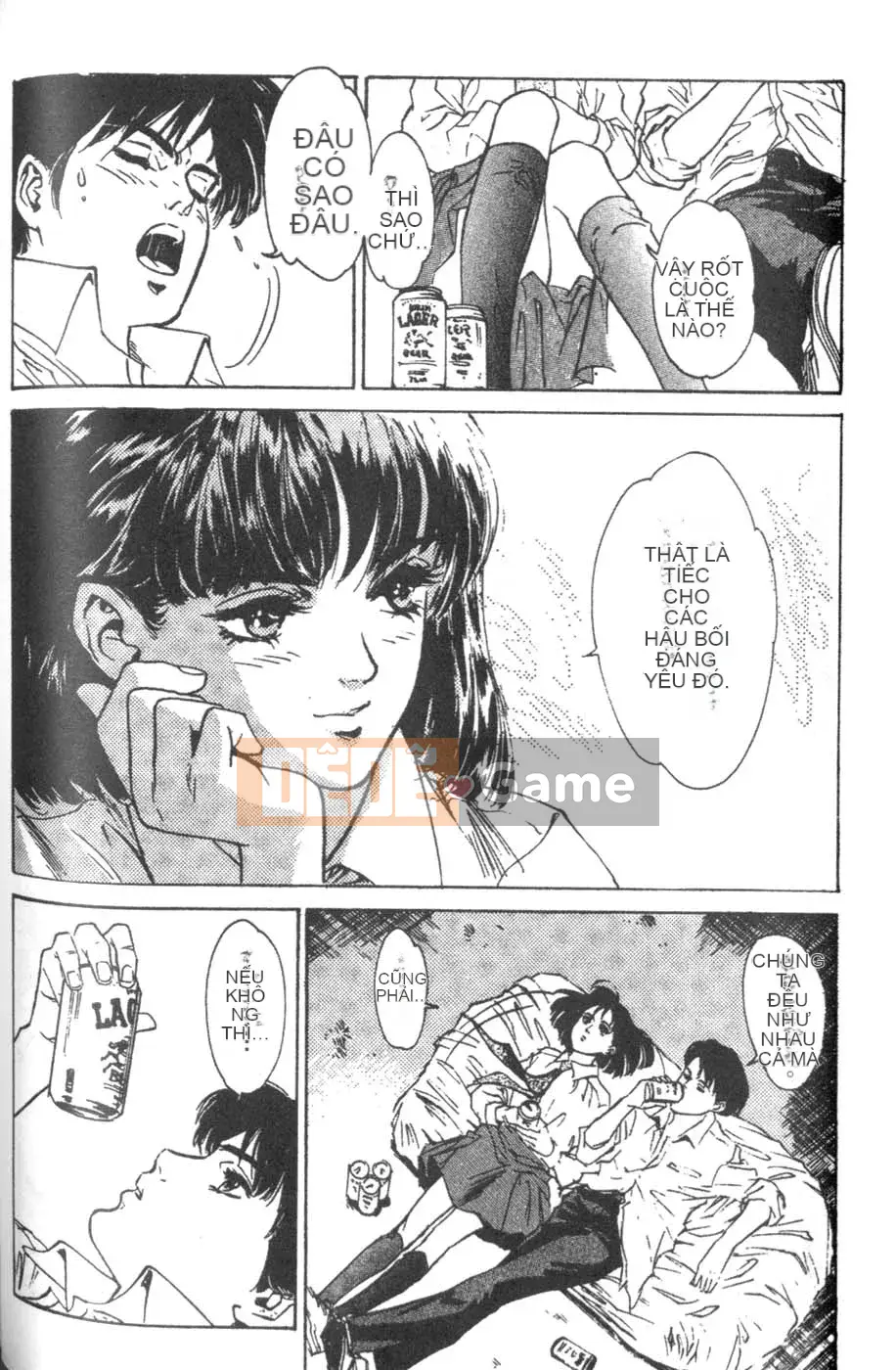 [Tháng 8 Kaoru] Ưu đãi đặc biệt kỷ niệm trường 2