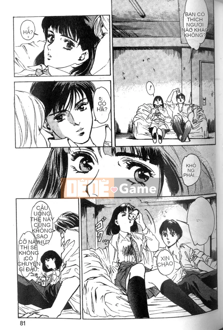 [Tháng 8 Kaoru] Ưu đãi đặc biệt kỷ niệm trường 2