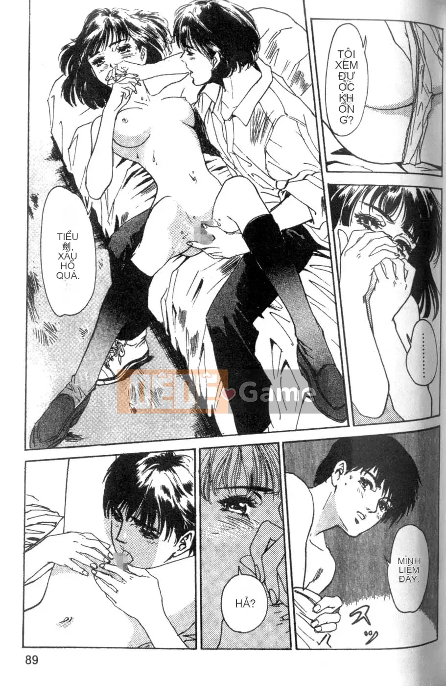 [Tháng 8 Kaoru] Ưu đãi đặc biệt kỷ niệm trường 2