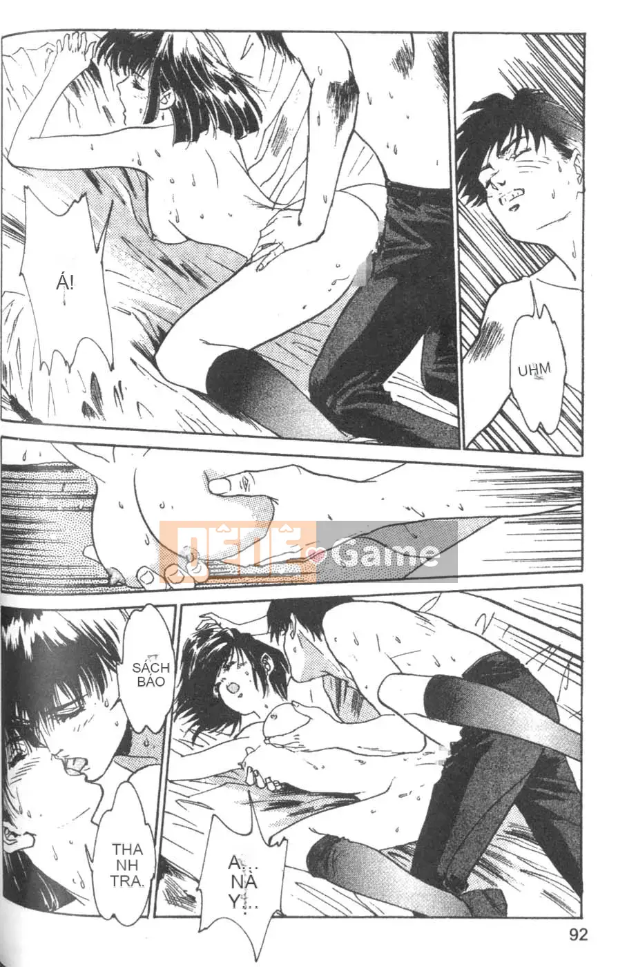 [Tháng 8 Kaoru] Ưu đãi đặc biệt kỷ niệm trường 2