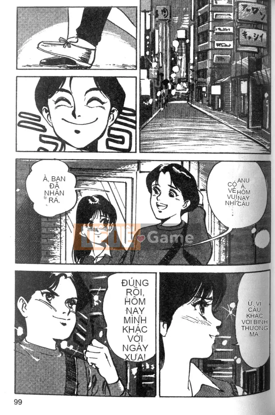 [Tháng 8 Kaoru] Ưu đãi đặc biệt kỷ niệm trường 2