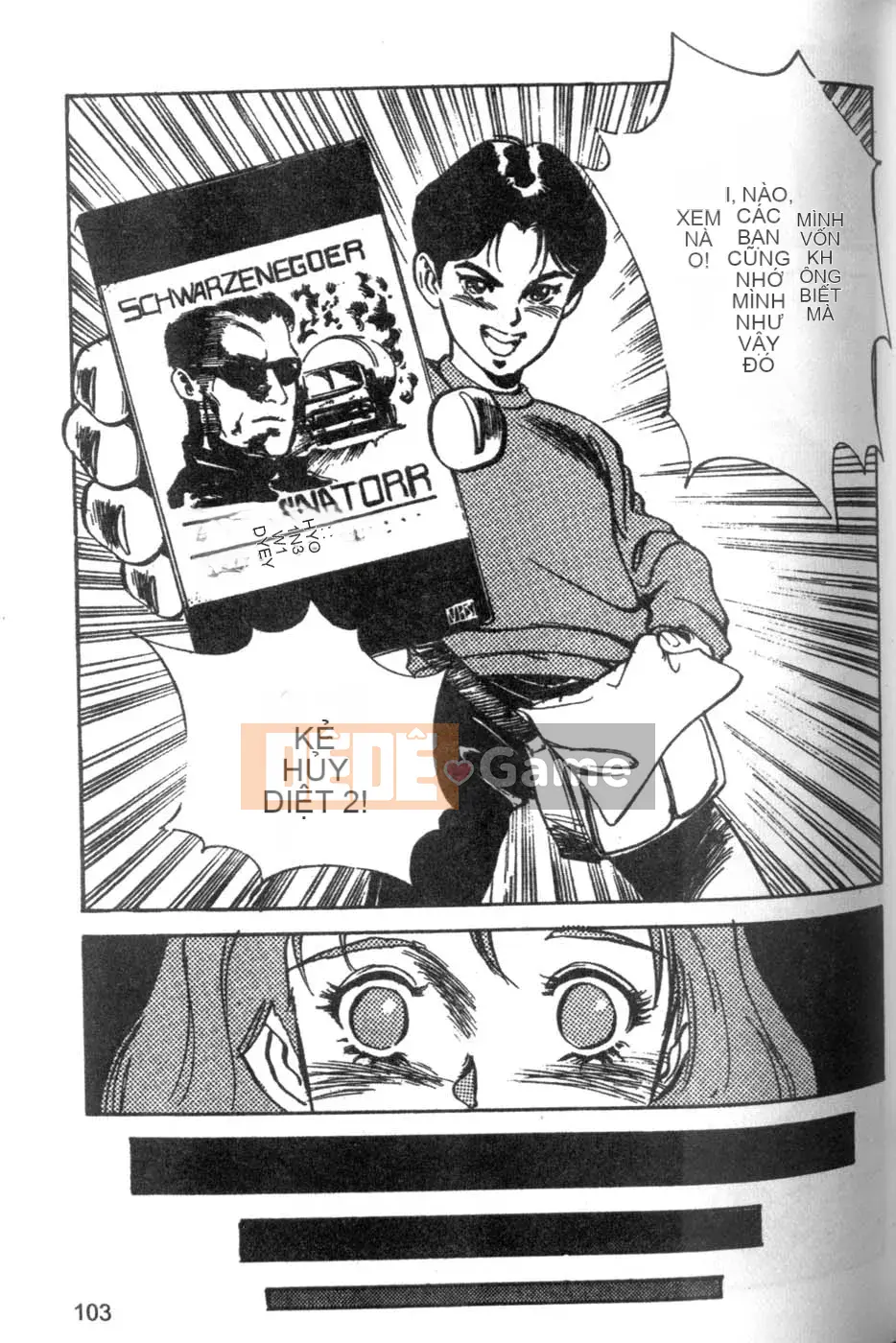 [Tháng 8 Kaoru] Ưu đãi đặc biệt kỷ niệm trường 2