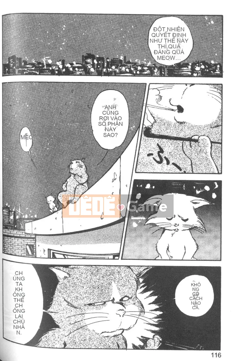 [Tháng 8 Kaoru] Ưu đãi đặc biệt kỷ niệm trường 2