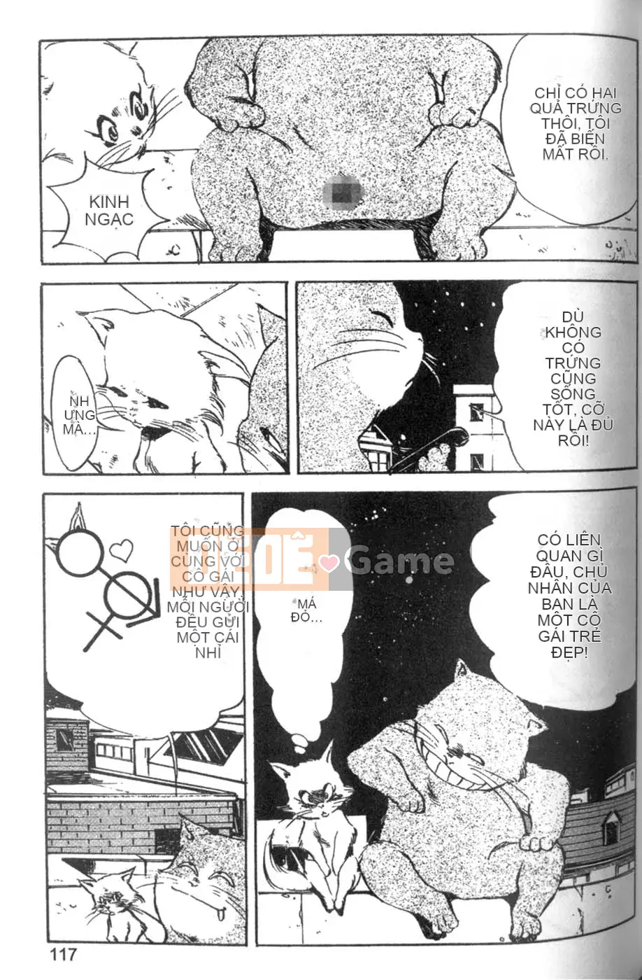 [Tháng 8 Kaoru] Ưu đãi đặc biệt kỷ niệm trường 2